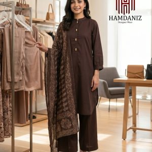 Signature Solid - Brown